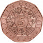 5 Евро Австрия Друзья на всю жизнь. Лошади (2020 года)